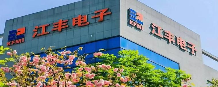 江丰电子撑起7nm中国芯