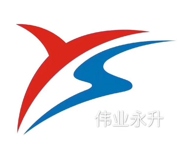 ic芯片_电子元器件产品采购批发_深圳市伟业永升科技